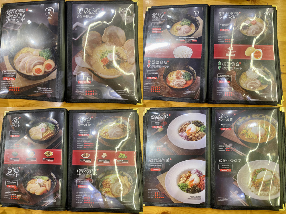 YukichiRamenのメニュー