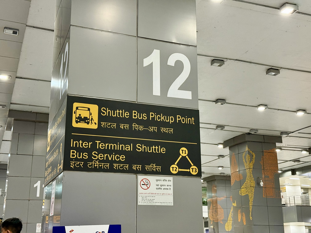 第三ターミナルのシャトルバス乗り場