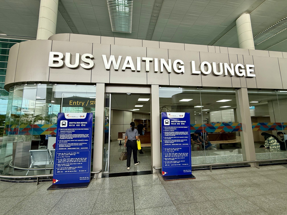 第一ターミナルのBUS WAITING LOUNGE