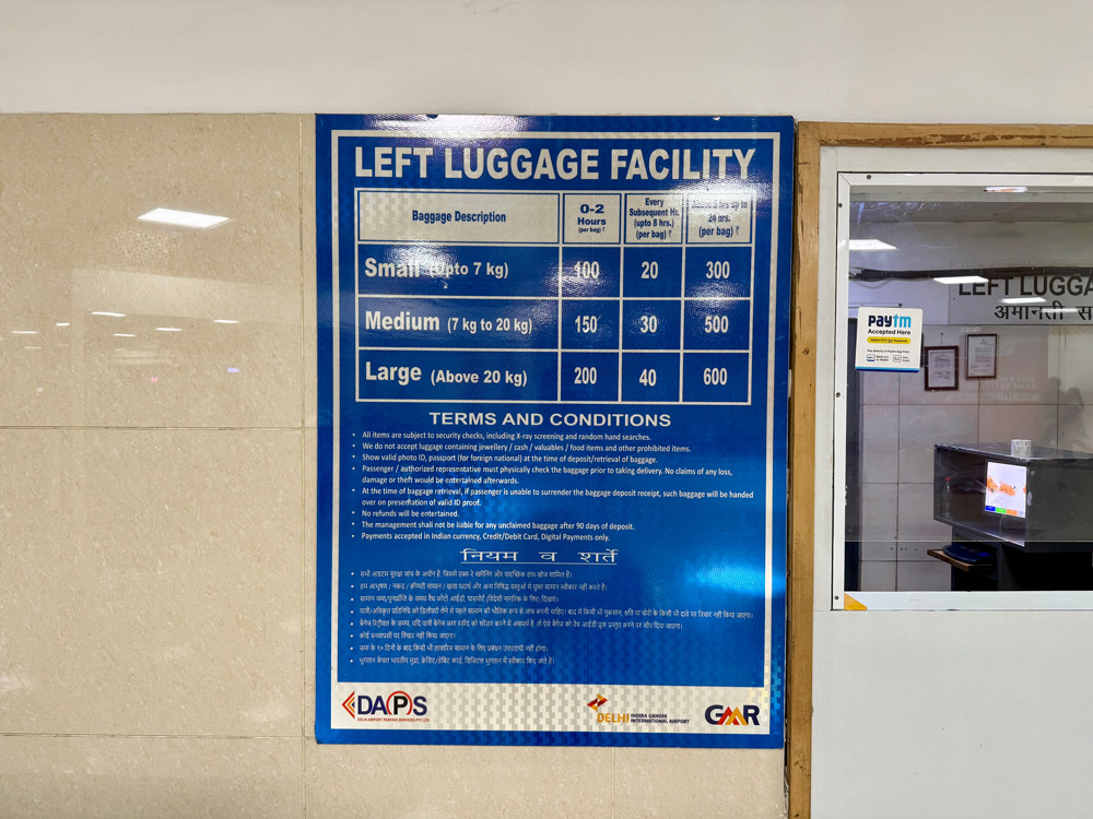 デリー空港荷物預かり料金表