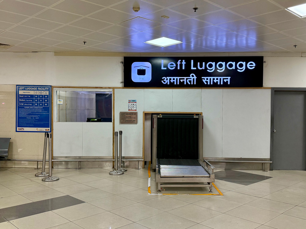ニューデリー空港一時荷物預所