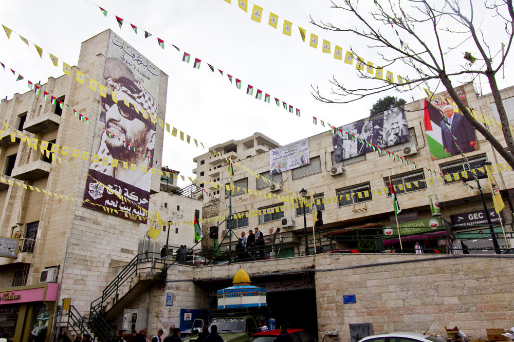 ベツレヘムの行政の中心