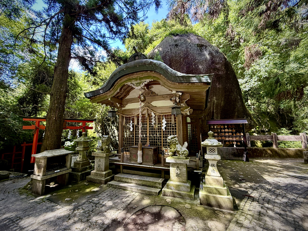 磐船神社御神体の社
