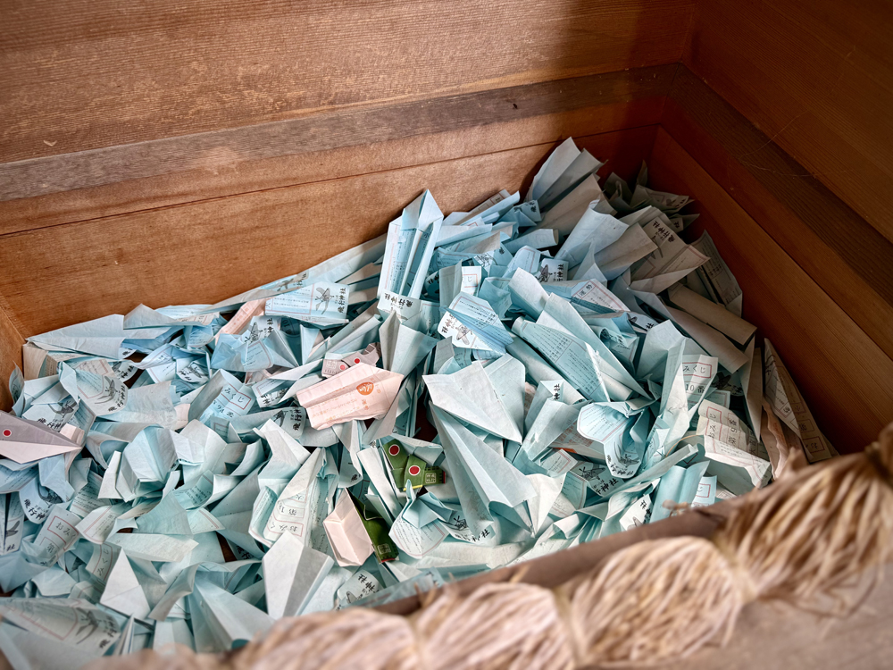 紙飛行機ならぬ神飛行機