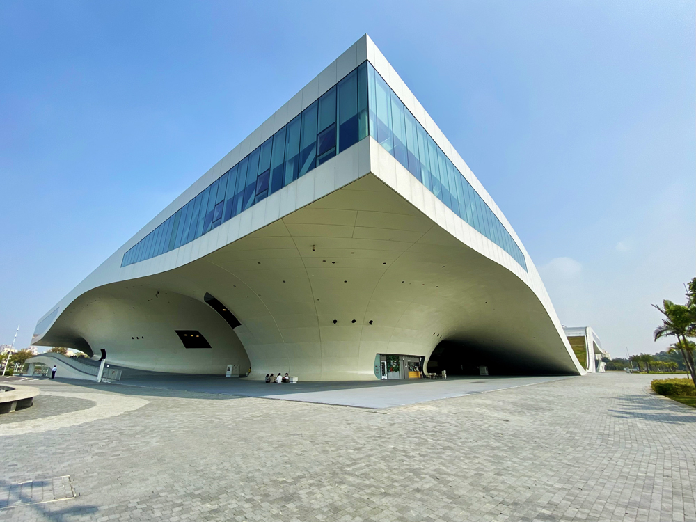 衛武営芸術文化センター