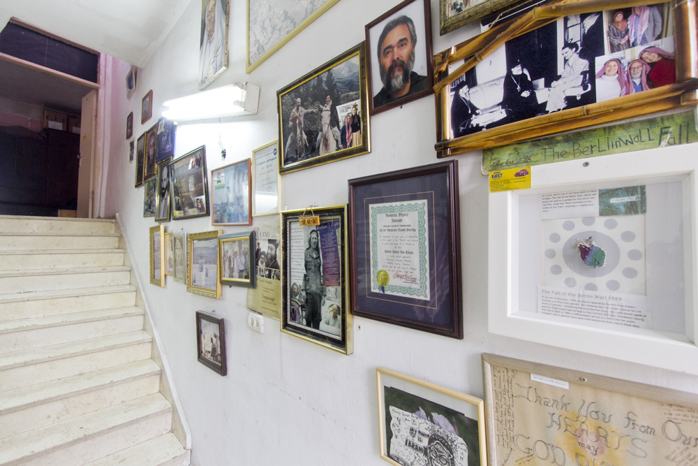 イブラヒムピースハウス