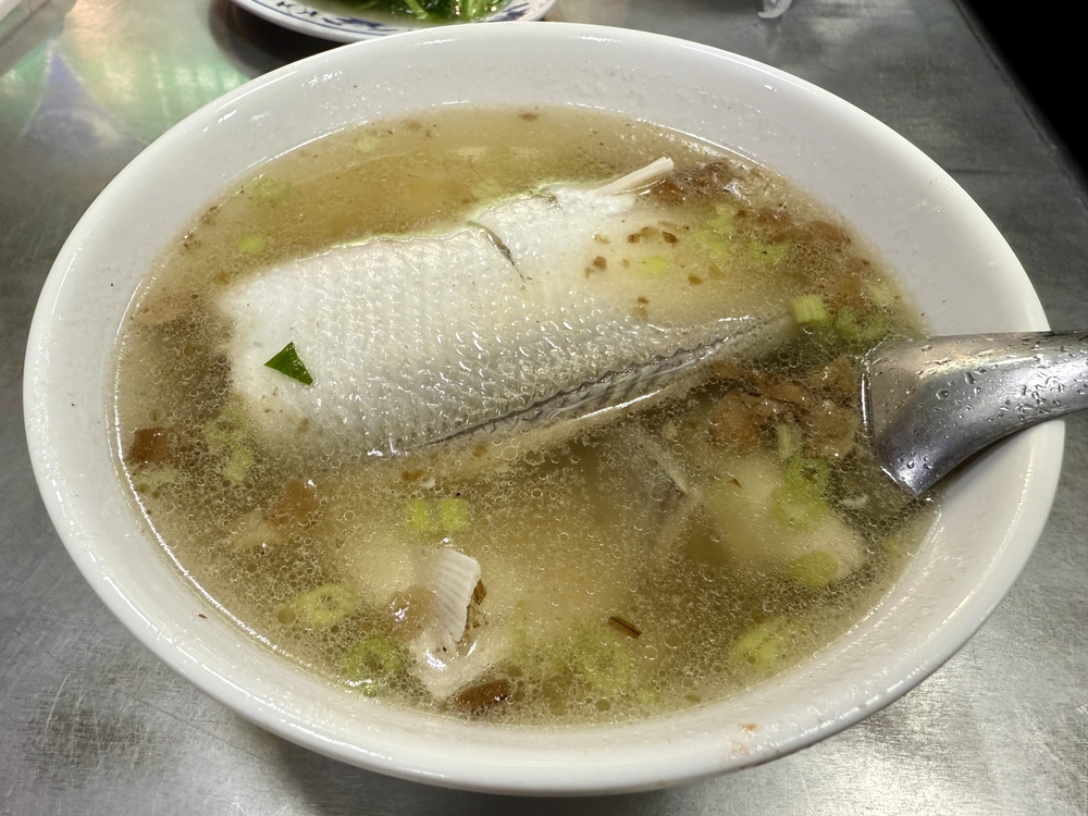 「老二腿庫飯」の「鱸魚湯」