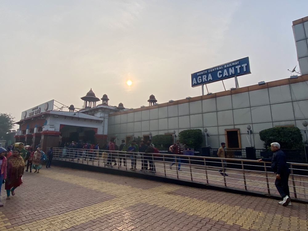 アグラカント駅