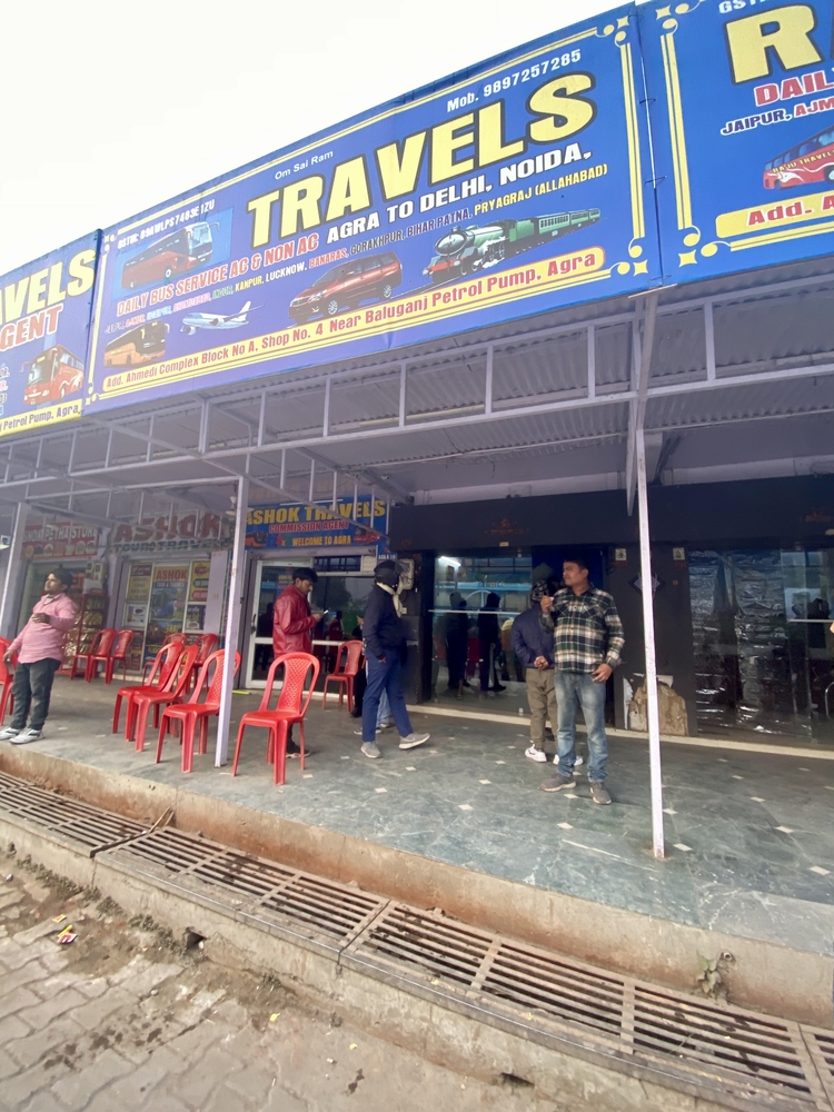 Ashok Tour & Travels