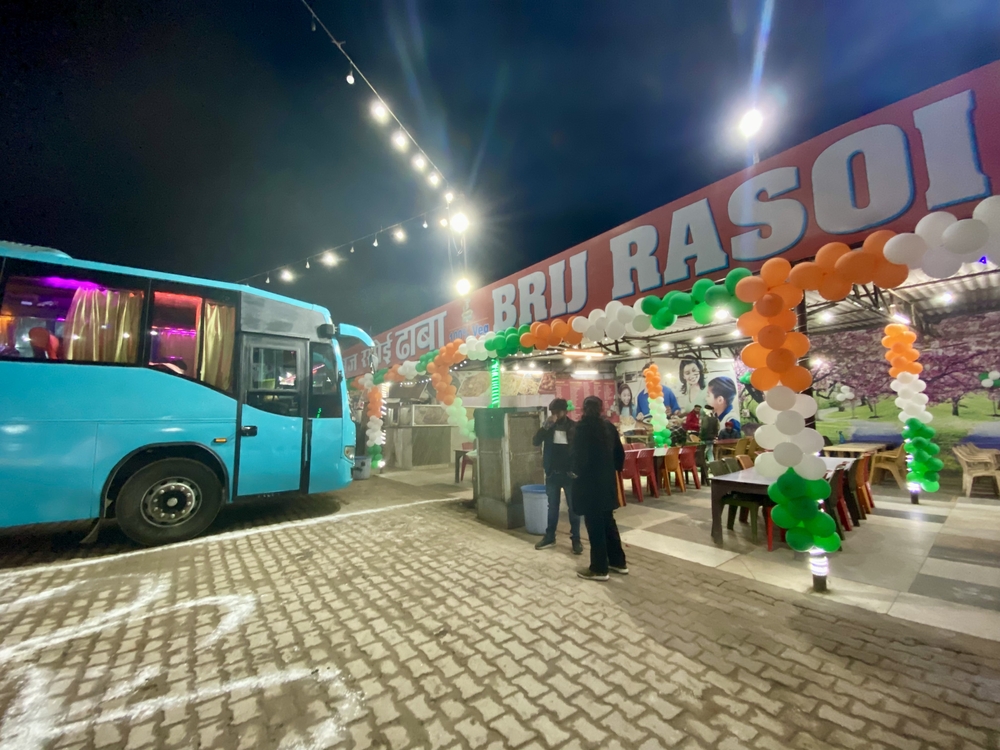 インド版道の駅