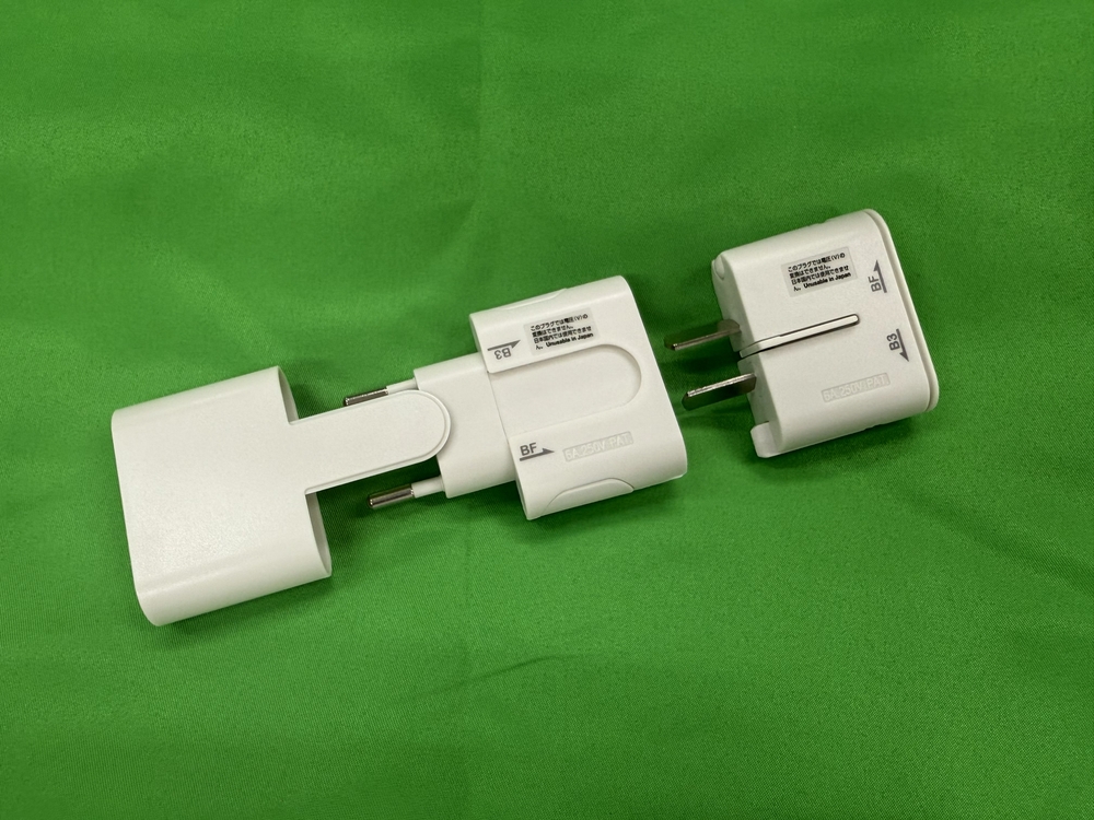 無印良品トラベル用変換プラグアダプター
