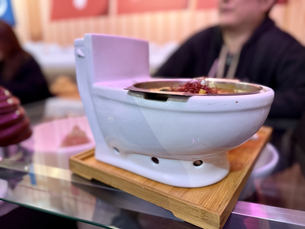台北士林夜市便所カフェ便器の器