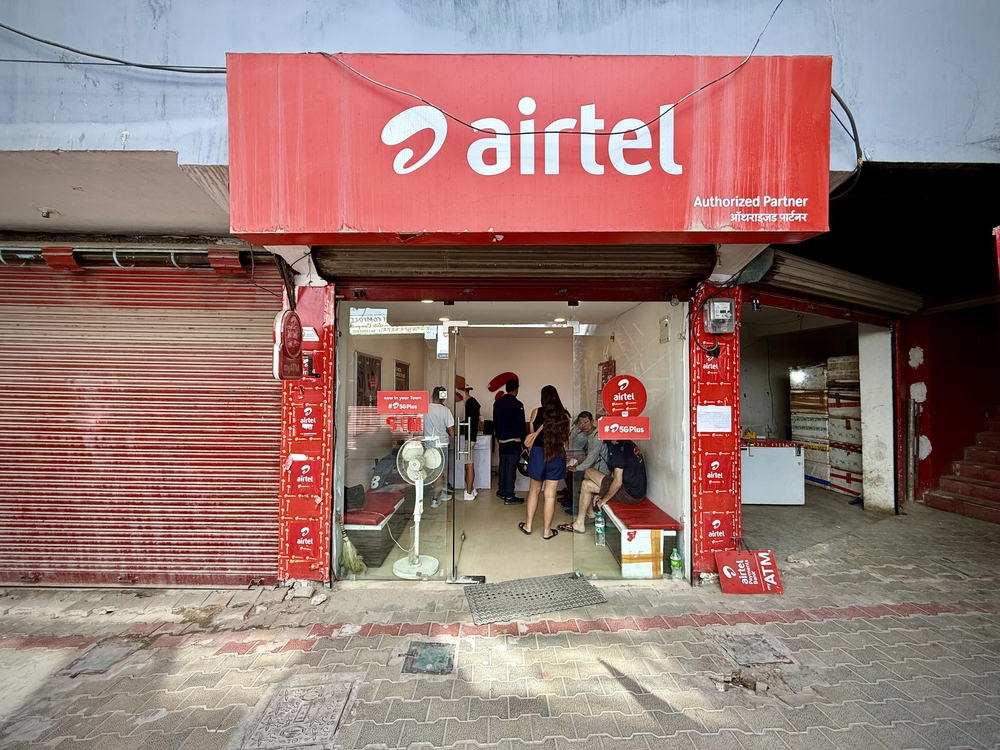 レーにある通信会社