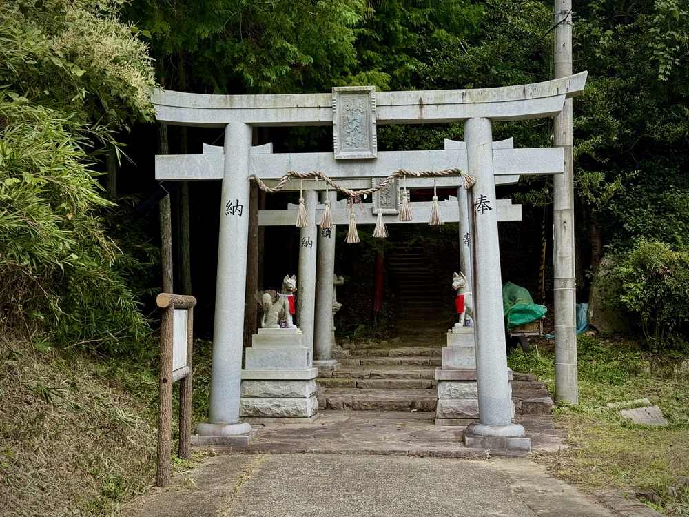 城山稲荷神社入口