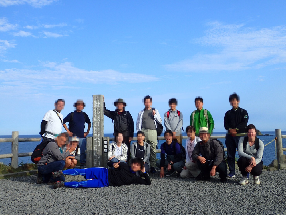 礼文島スコトン岬