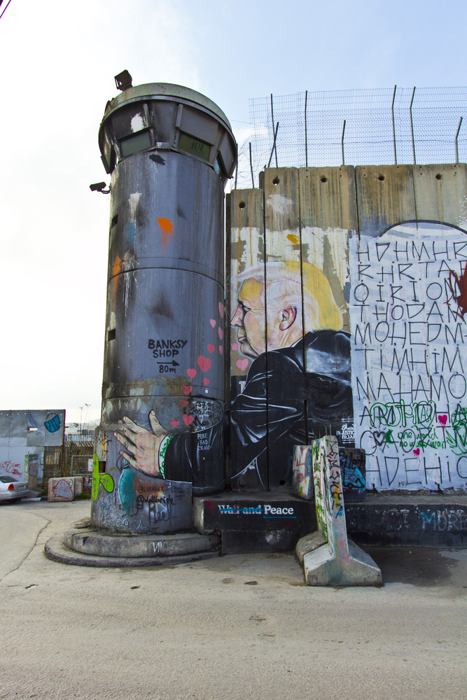 イスラエル兵を守るトランプ