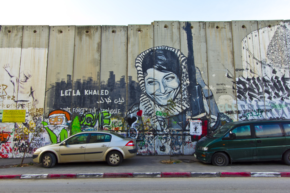 レイラ・ハリドの壁画