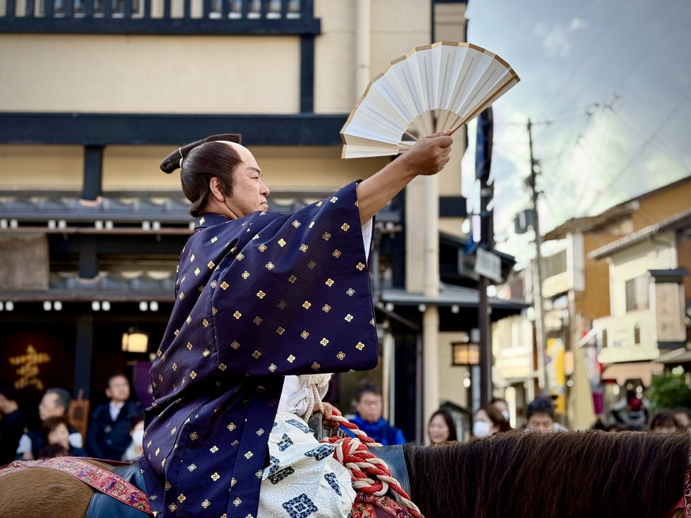 出石お城まつり大名行列