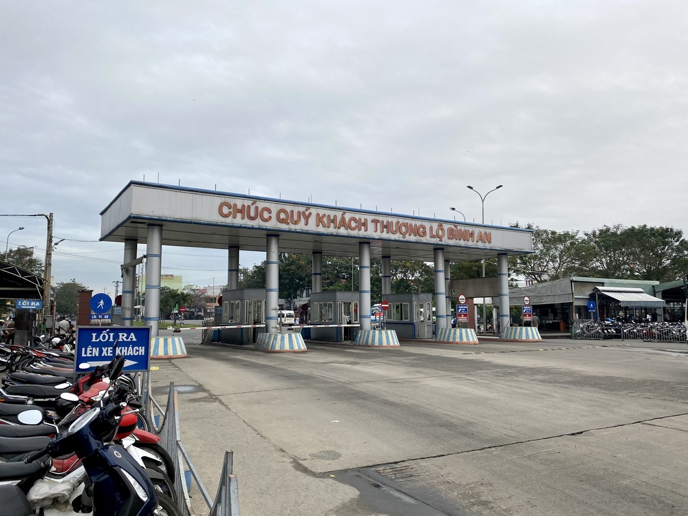 ダナン中央バスターミナル