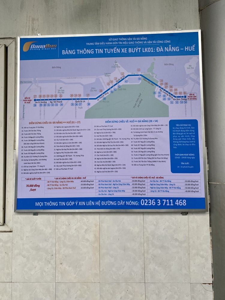 ダナンとフエを結ぶLK01バス路線図