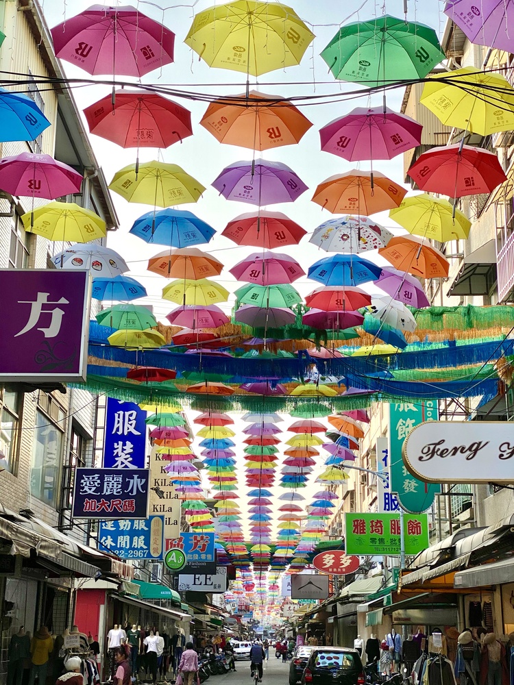 高雄後驛商圏アンブレラスカイ