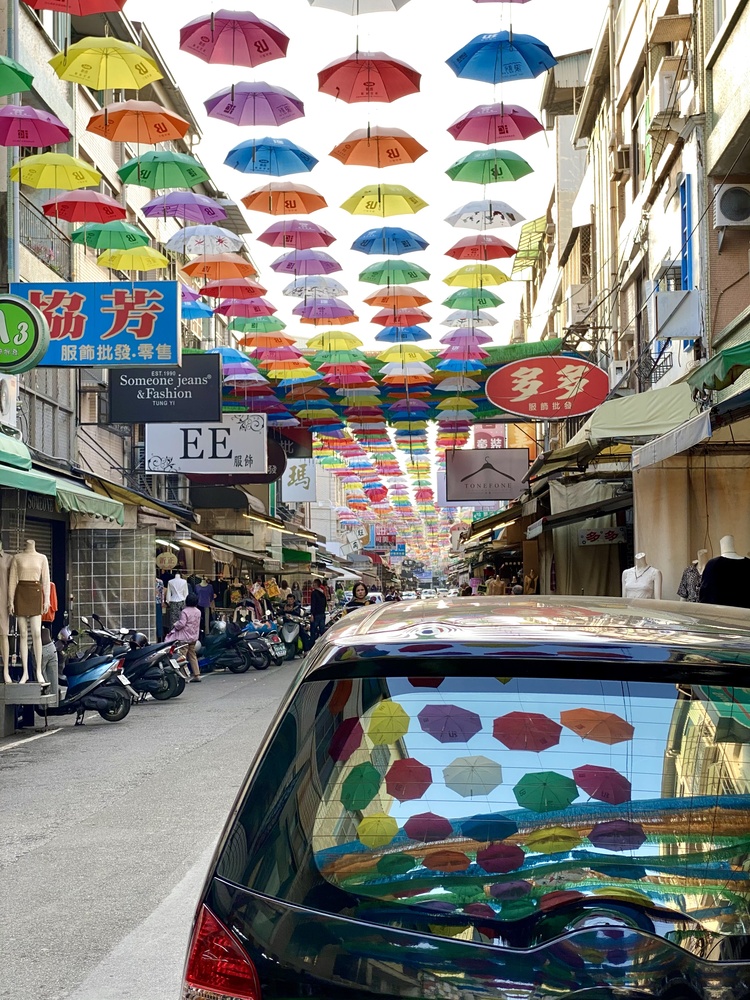 高雄後驛商圏アンブレラスカイ