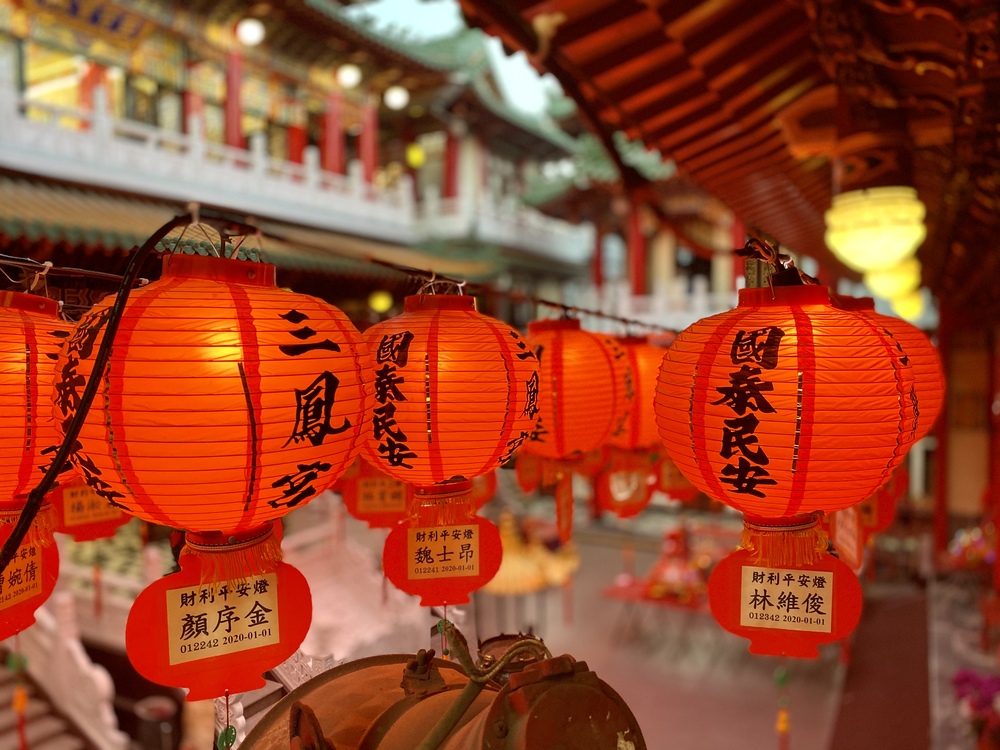 三鳳宮の提灯