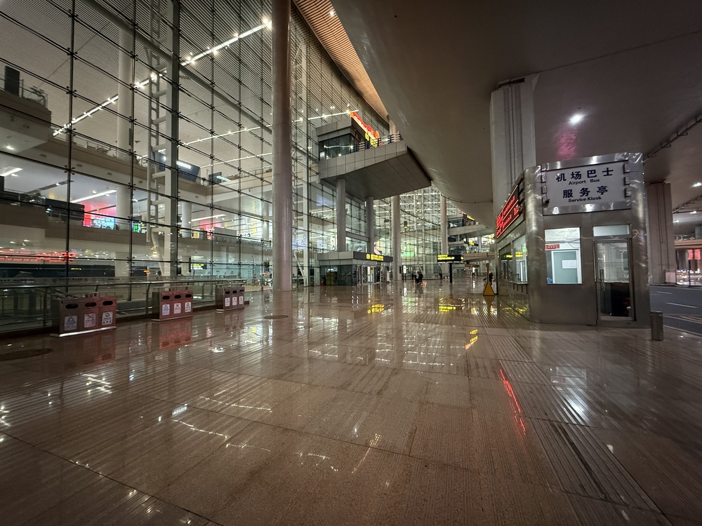 重慶江北空港到着階バスターミナル9番出口