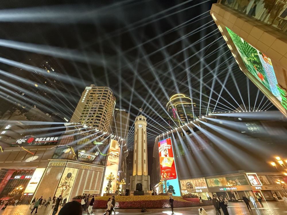 重慶解放碑広場の夜