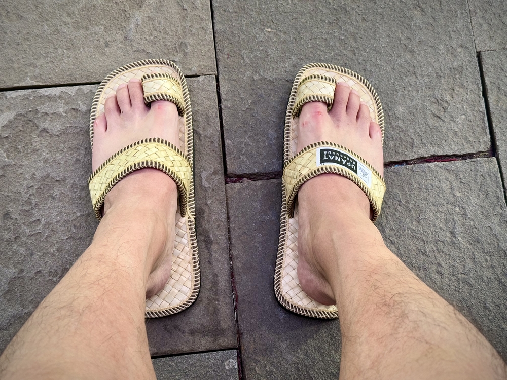 ウパナットを履く