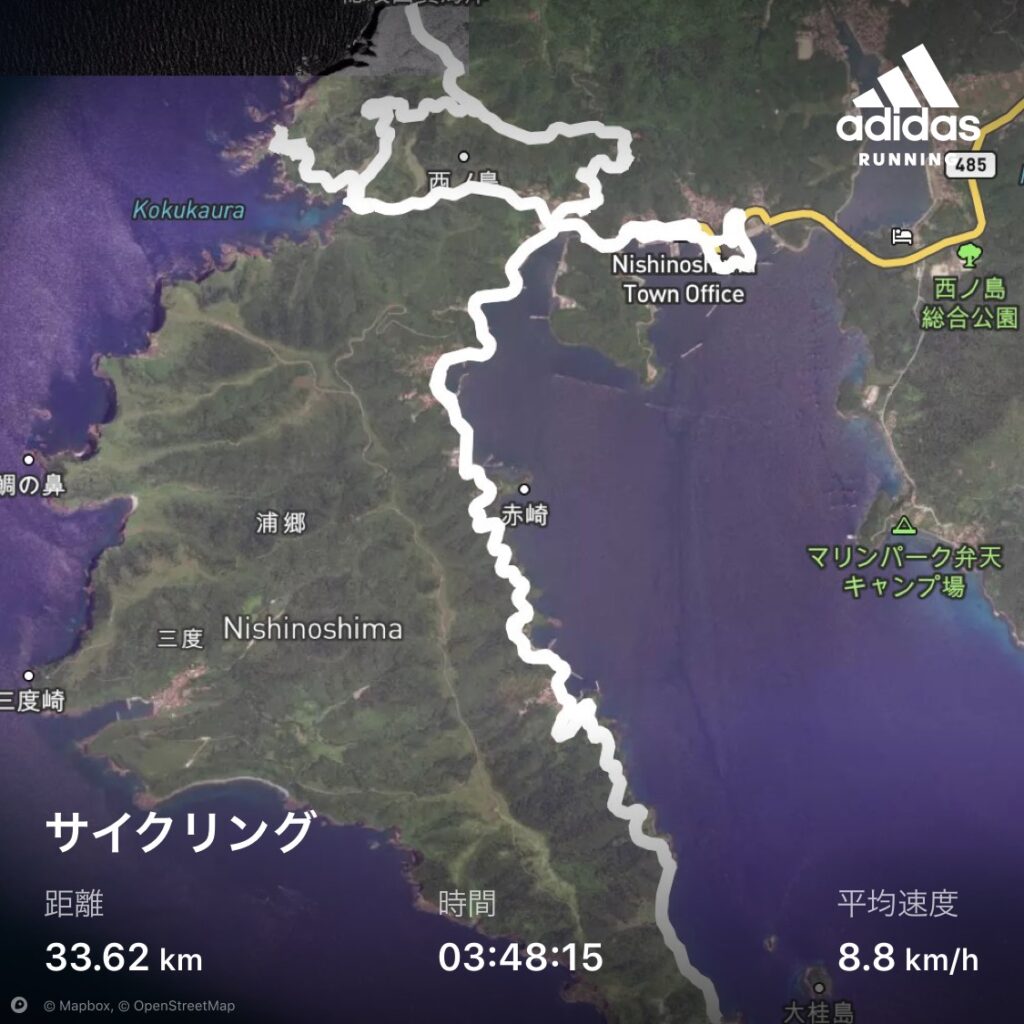 隠岐西ノ島サイクリング