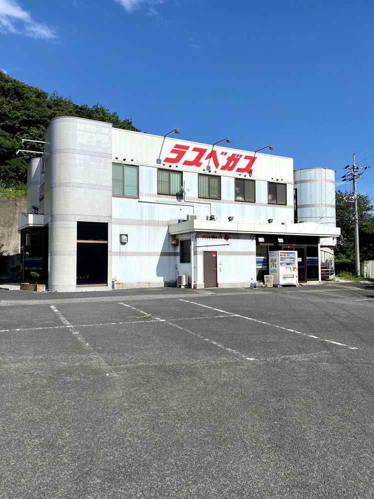 隠岐西ノ島パチンコラスベガス