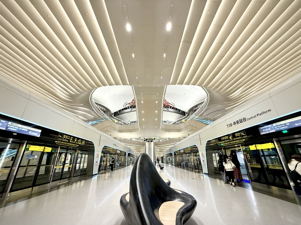 重慶江北国際空港サテライトターミナルT3Bモノレール駅