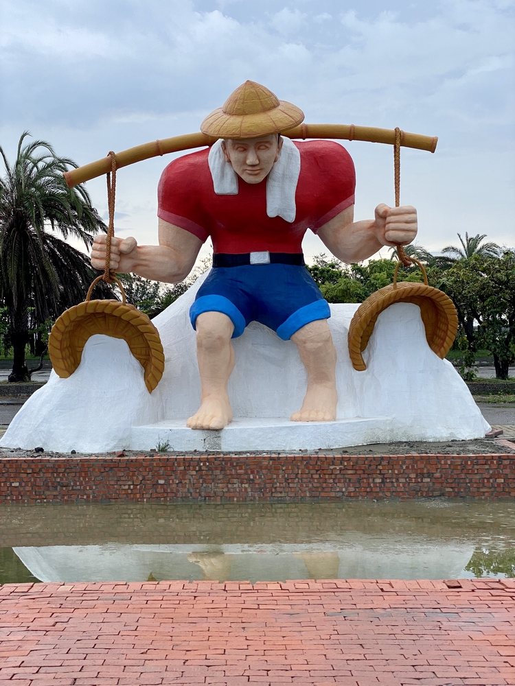 七股塩山のルフィー