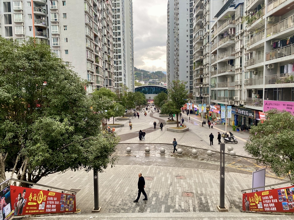 武隆のメインストリート