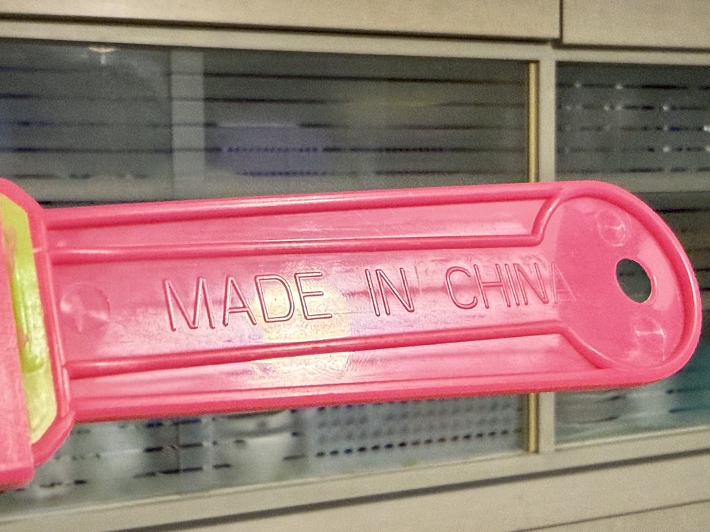 中国客引きの定番「拍手器」