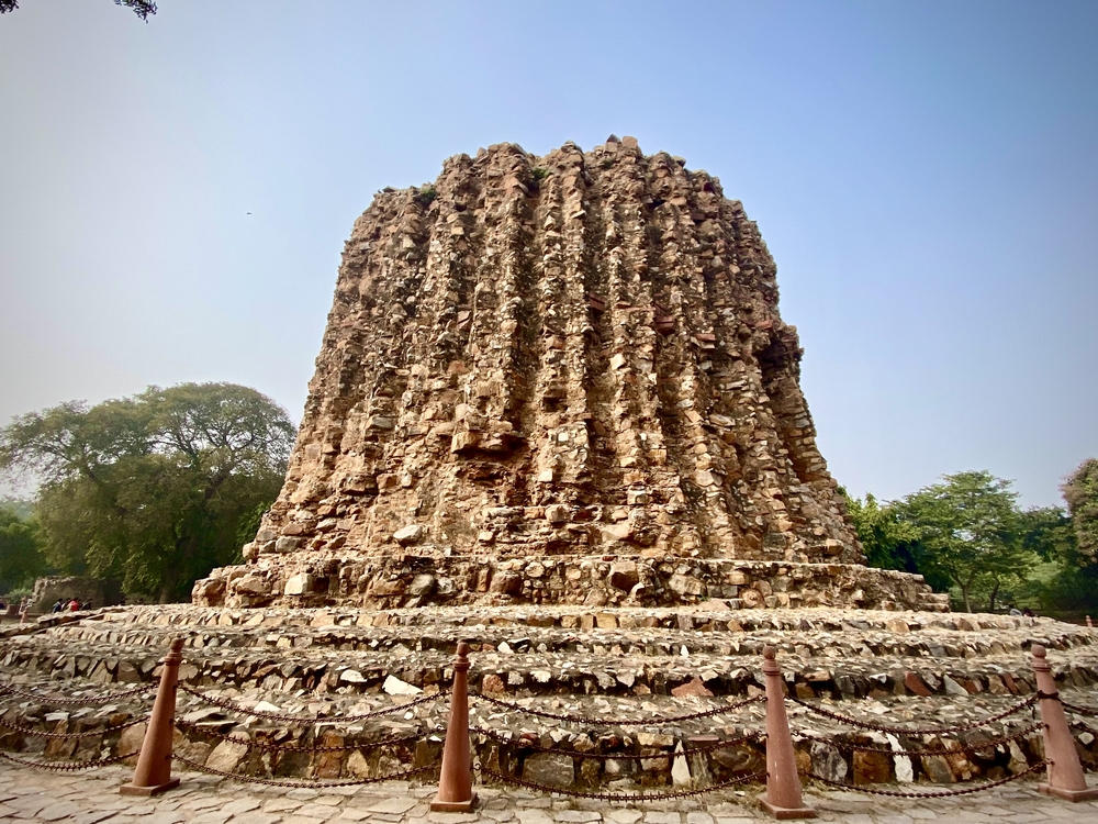 アラーイミナール