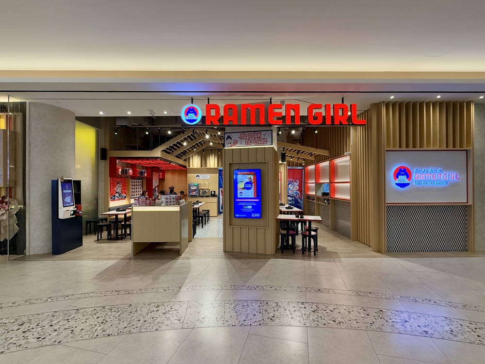 グランドインドネシア地階にあるラーメンガール