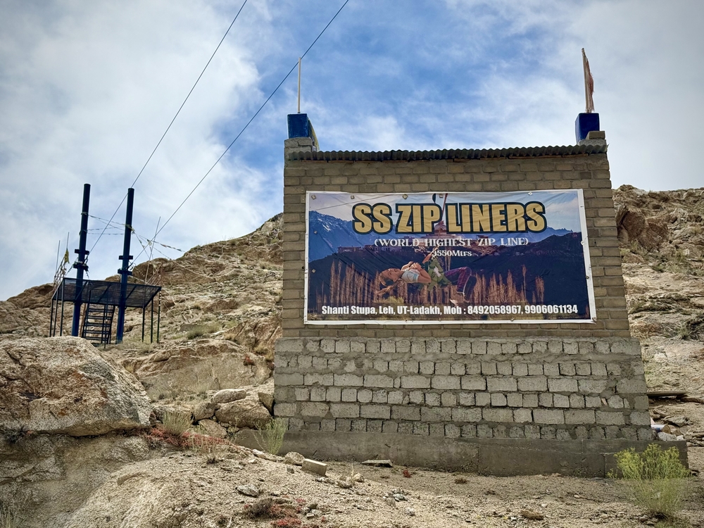 WORLD HIGHEST ZIP LINE 3550Mtrs