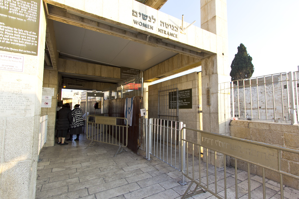 エルサレム神殿の丘セキュリティチェック