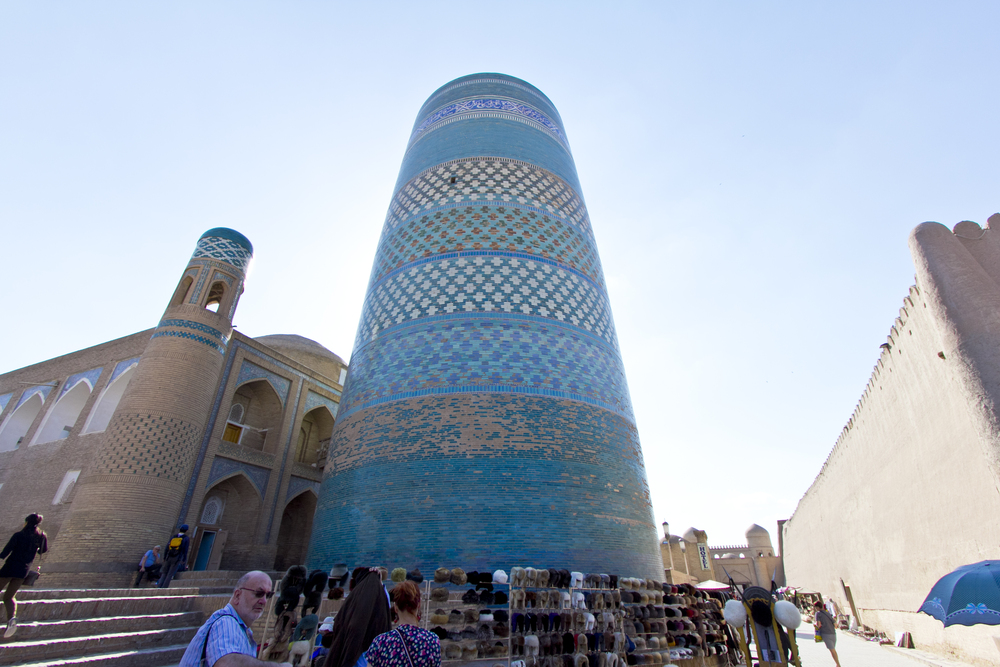 ウズベキスタン、カルタミナル