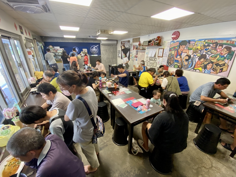 阿妙意麵の店内