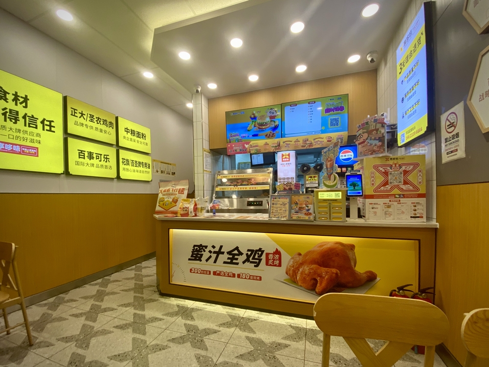 店舗の内部インテリア