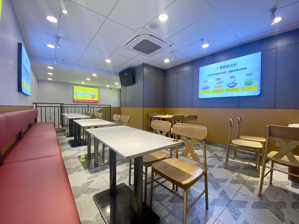 享哆味の二階イートインスペース