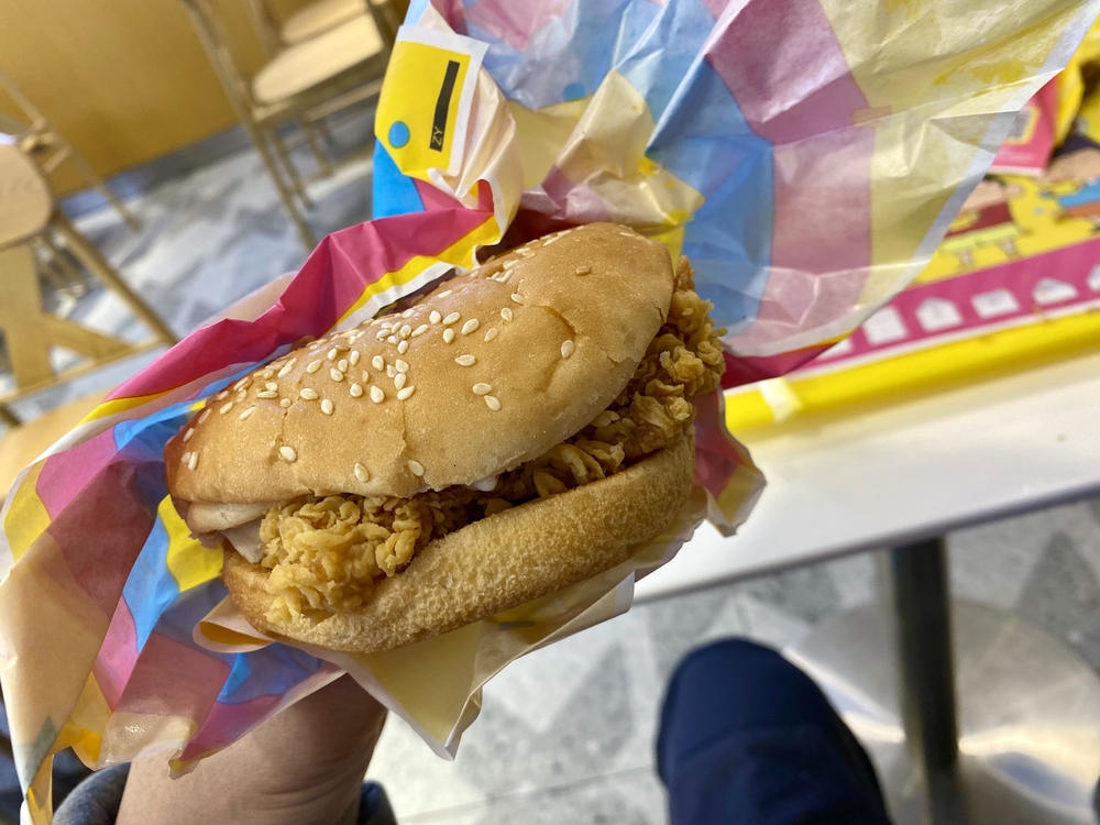 チキンバーガー