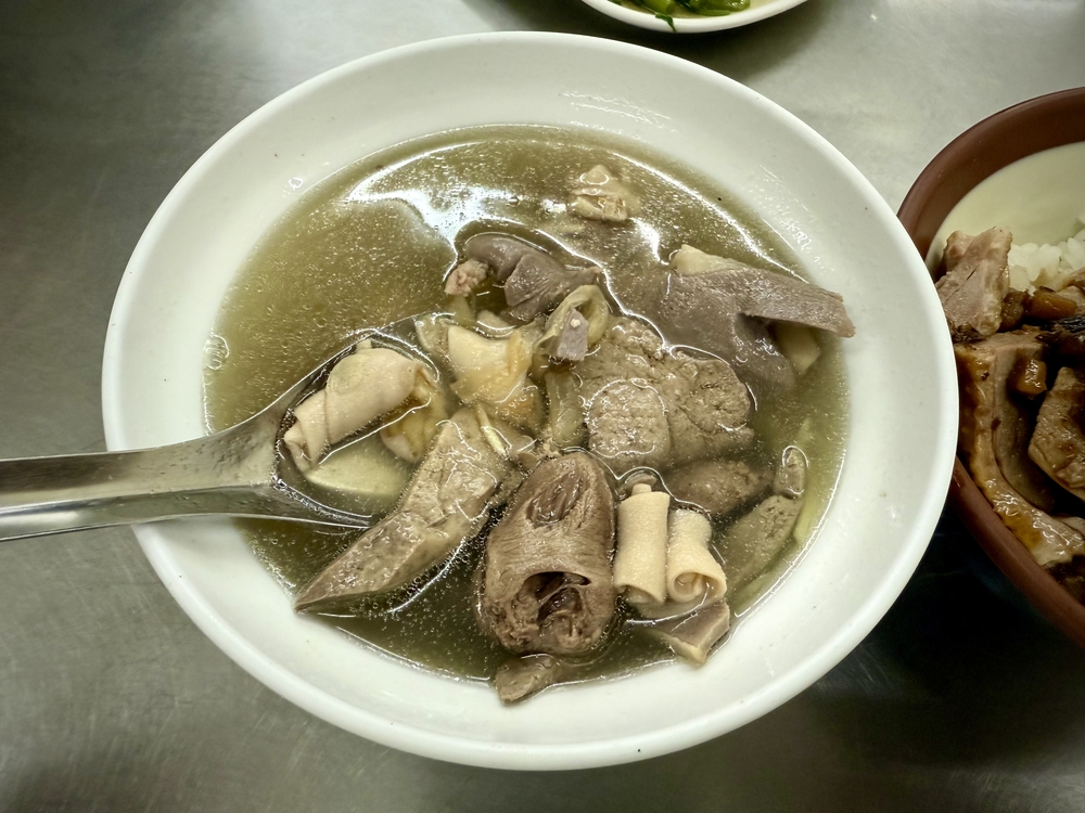 鴨肉珍の下水湯