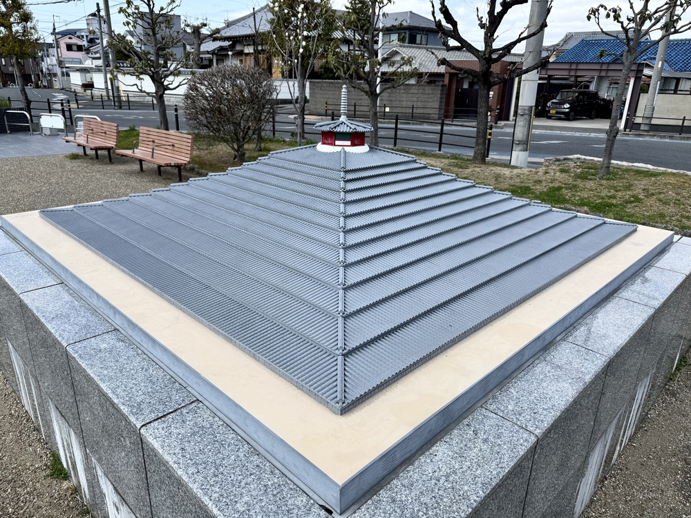 土塔町公園土塔ジオラマ