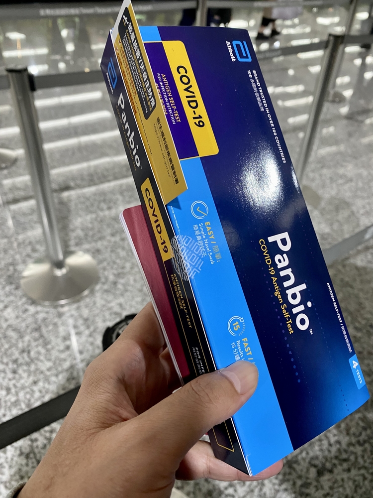 新型コロナウイルス検査キッド