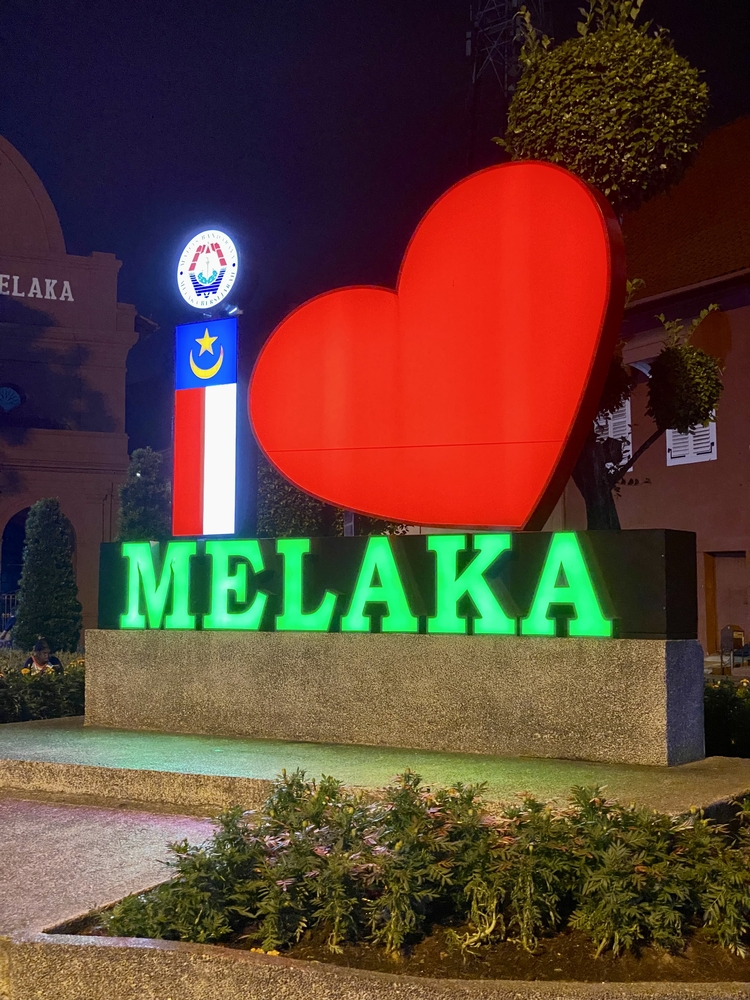 I LOVE MELAKA
